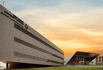 King Hamad University Hospital