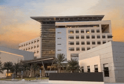 Mohammed Bin Khalifa Bin Salman Al Khalifa Specialist Cardiac Centre