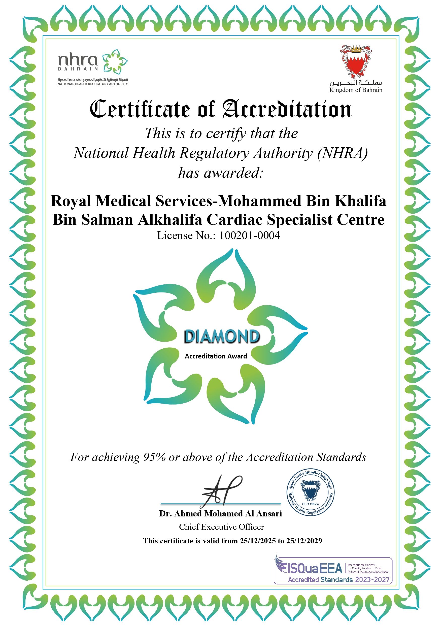 accreditation