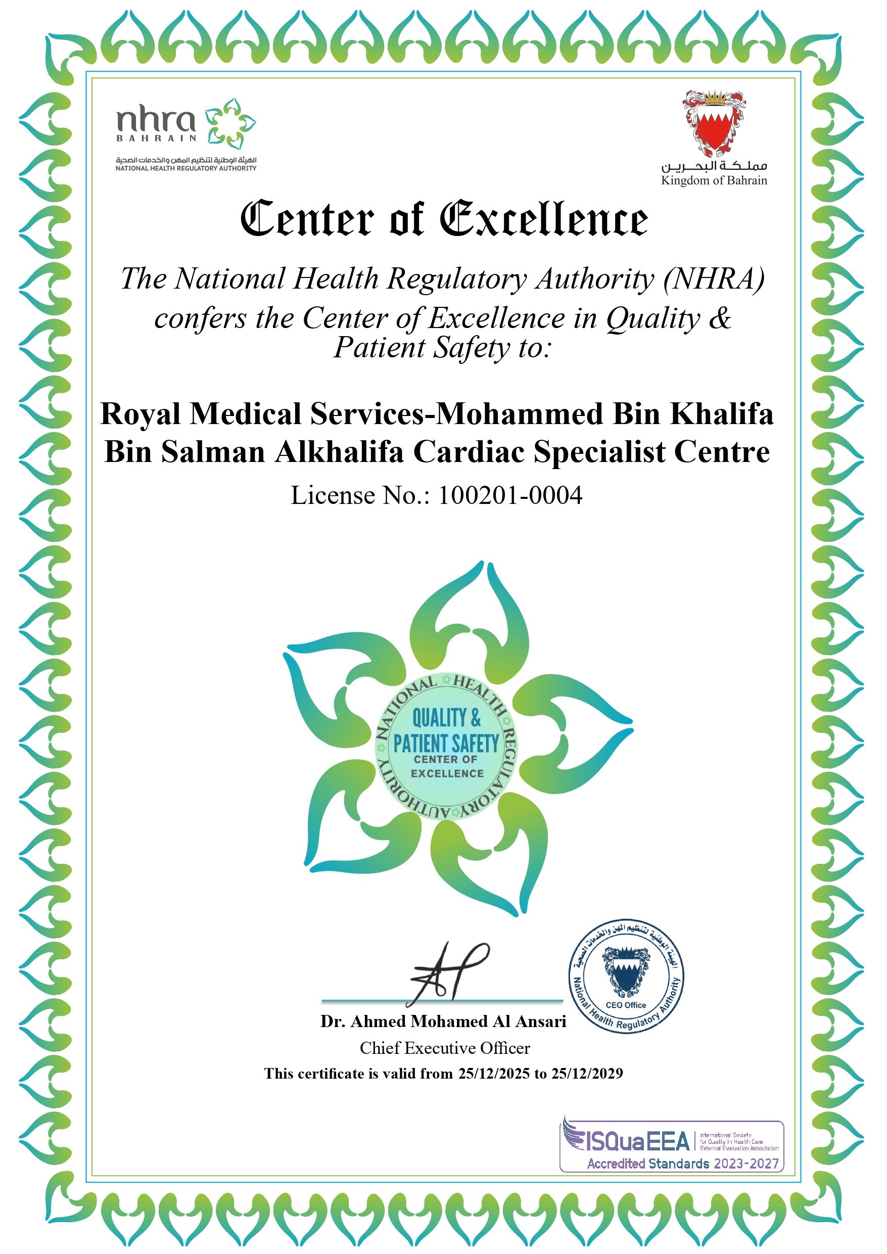 accreditation