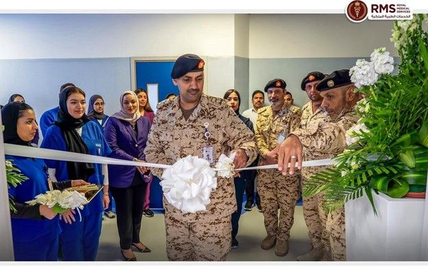Inauguration of Specialized Rehabilitation Clinic and upgraded 1.5 Tesla MRI System.