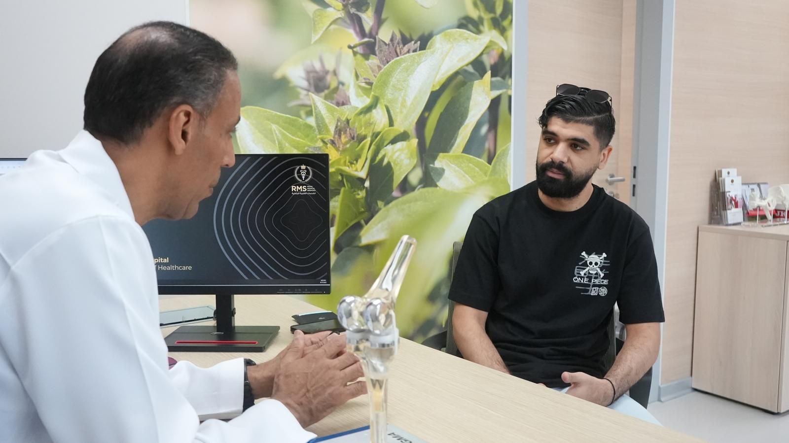 مركز الطب الرياضي