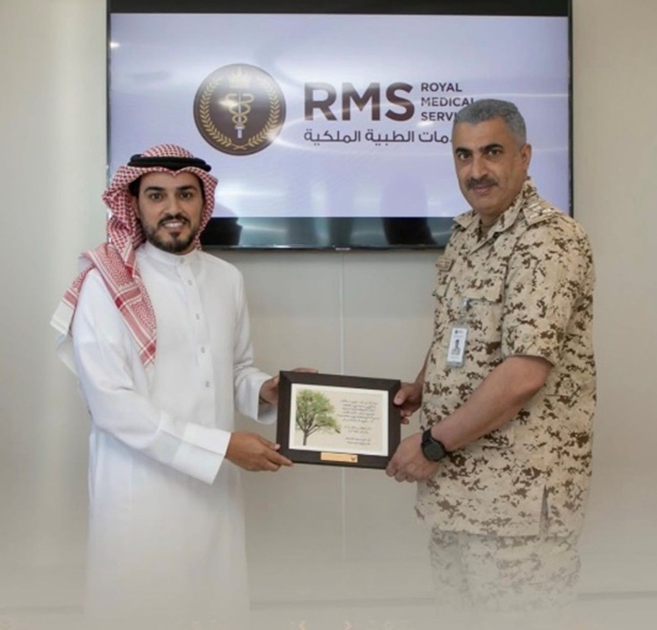 Milestone Achieved by Royal Medical Services & Royal Humanitarian Foundation 