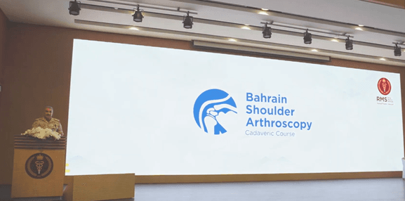 Bahrain Shoulder Arthroscopy Conference