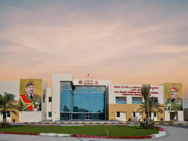 kidney center-1-800x600.jpg